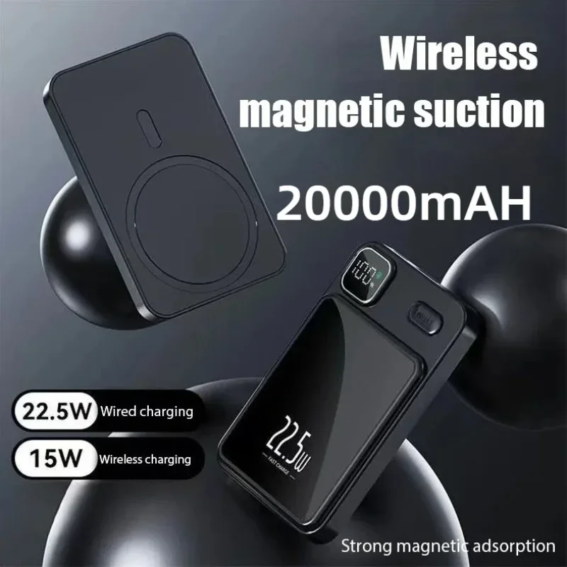 Γρήγορη φόρτιση Ασύρματη 20000mAh Μαγνητική αναρρόφηση Power Bank Φορητός φορτιστής Εξωτερική μπαταρία για iPhone 17 15 16 pro max